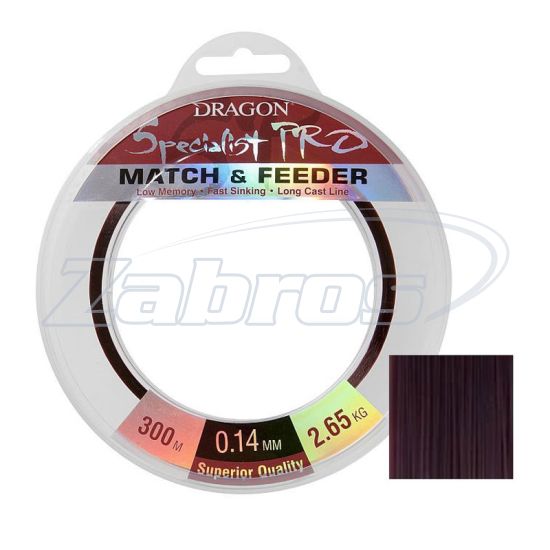 Фото Dragon Specialist Pro Match & Feeder, 31-09-028, 0,28 мм, 9,65 кг, 300 м, Dark Brown