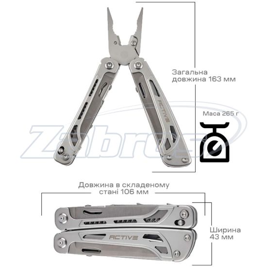 Фотография Мультитул Active Launch 4