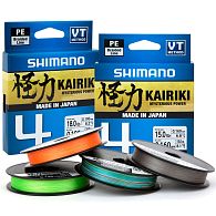 Шнур Shimano Kairiki 4, LDM54TE1516015G, 0,16 мм, 8,1 кг, 150 м, Mantis Green, купить, цены в Киеве и Украине, интернет-магазин | Zabros