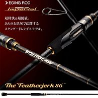 Спиннинг Ever Green Imperial, NIMS-86SL, Feather Jerk 86, 2,59 м, 2,5-3,5 Egi, 10-25 г, купить, цена, Киев, Украина | Zabros