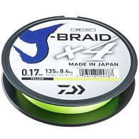 Шнур Daiwa J-Braid X4, 12740-007, 0,07 мм, 2,6 кг, 135 м, Yellow, купить, цены в Киеве и Украине, интернет-магазин | Zabros