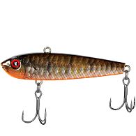 Воблер Viking Fishing Outcast VIB HV, 8 см, 32 г, Dark Moon, купить, цена, Киев, Украина | Zabros Воблер Viking Fishing Outcast VIB HV, 8 см, 32 г, Dark Moon, купить, цена, Киев, Украина | Zabros