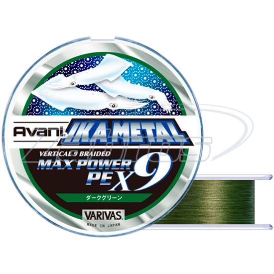 Фотографія Varivas Avani Ikametal Max Power Pe X9, #0,6, 0,13 мм, 6,3 кг, 200 м, Dark Green