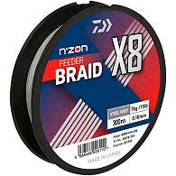 Шнур Daiwa N'Zon X8 Braid, 12410-112, 0,12 мм, 8,5 кг, 150 м, Steel Gray, купить, цены в Киеве и Украине, интернет-магазин | Zabros