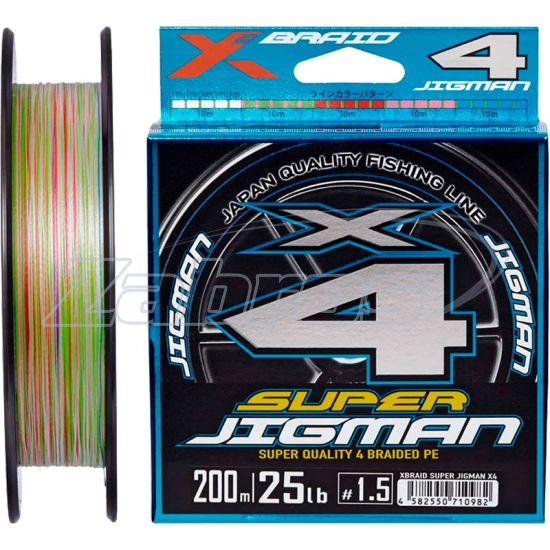 Фото YGK X-Braid Super Jigman X4, #1, 0,17 мм, 8,1 кг, 200 м