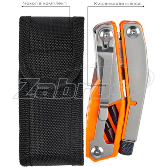 Фотографія Active Basic