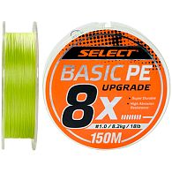 Шнур Select Basic PE 8x, 0,1 мм, 5,5 кг, 150 м, Light Green, купити, ціни в Києві та Україні, інтернет-магазин | Zabros