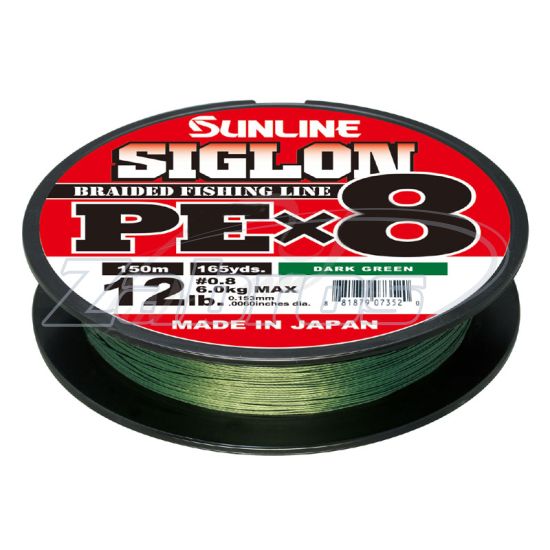 Фото Sunline Siglon PE х8, #2, 0,24 мм, 15,5 кг, 300 м, Dark Green