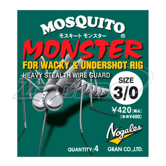 Ціна Varivas Nogales Mouquito Monster, 3/0, 4 шт