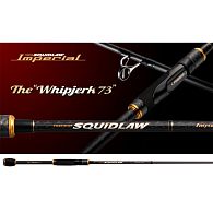 Спиннинг Ever Green Imperial, NIMS-73M, Whip Jerk 73, 2,2 м, 2,5-4 Egi, 10-30 г, купить, цена, Киев, Украина | Zabros