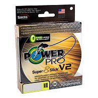 Шнур Power Pro Super 8 Slick V2, 0,19 мм, 15 кг, 135 м, Moon Shine, купить, цены в Киеве и Украине, интернет-магазин | Zabros