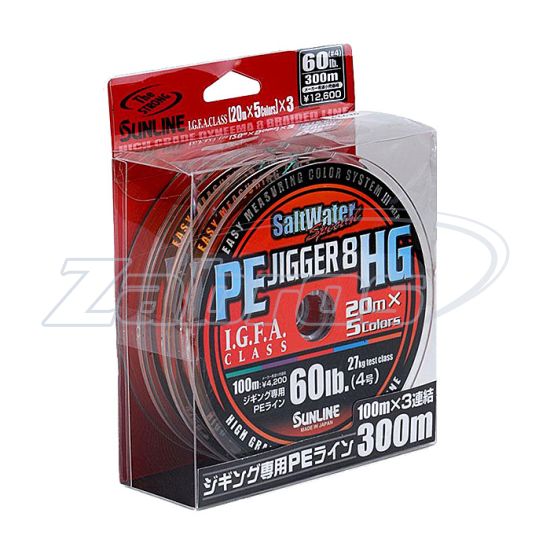 Купить Sunline PE Jigger 8 HG, #4, 0,33 мм, 27 кг, 100 м, Multi Color
