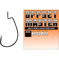 Крючок Varivas Offset Master Heavy Wide, 2/0, 7 шт для рыбалки, купить, цены в Киеве и Украине, интернет-магазин | Zabros