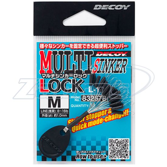 Малюнок Decoy L-12 Multi Sinker Lock, S, 18 шт