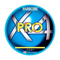 Шнур Duel Hardcore X4 Pro, H3868-Y, #1,2, 0,18 мм, 9 кг, 200 м, Yellow, купити, ціни в Києві та Україні, інтернет-магазин | Zabros