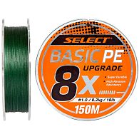 Шнур Select Basic PE 8x, 0,14 мм, 8,2 кг, 150 м, Dark Green, купити, ціни в Києві та Україні, інтернет-магазин | Zabros