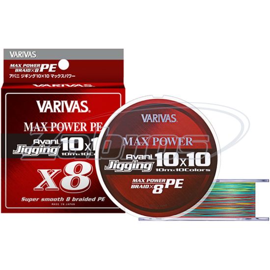 Фото Varivas Avani Jigging 10x10 Max Power X8, #1,5, 0,2 мм, 12,97 кг, 200 м