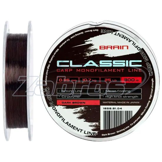 Фото Brain Classic Carp Line, 0,3 мм, 8,8 кг, 300 м, Dark Brown