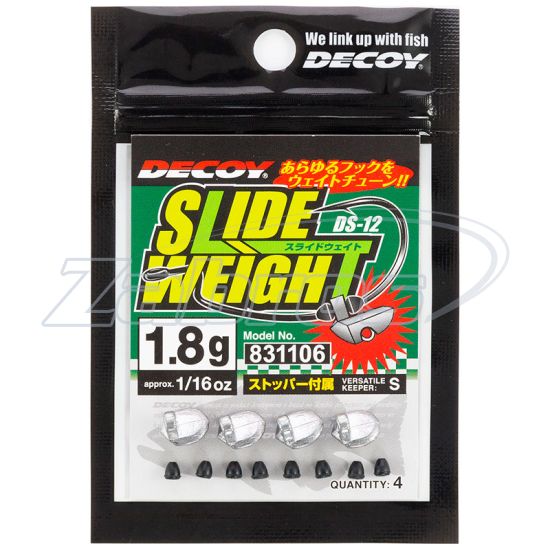 Ціна Decoy DS-12, Slide Weight, 2,5 г, 4 шт