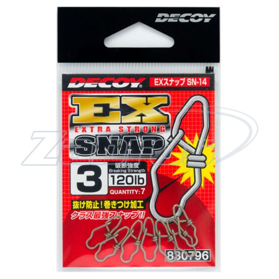 Фотография Decoy SN-14 EX Snap, 3, 54,5 кг, 7 шт