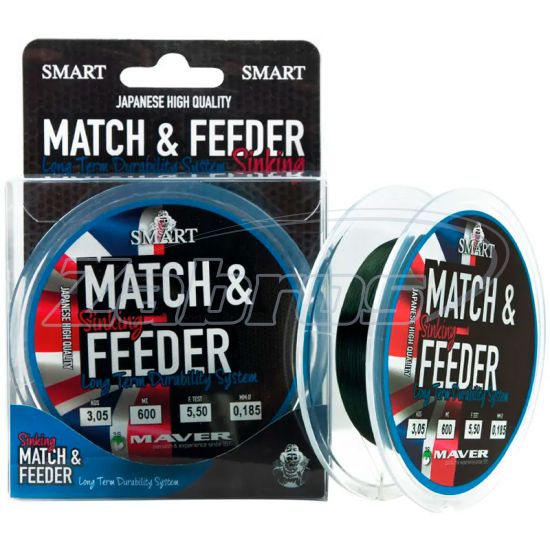 Фото Maver Smart Match & Feeder Sinking, 0,153 мм, 2,1 кг, 150 м