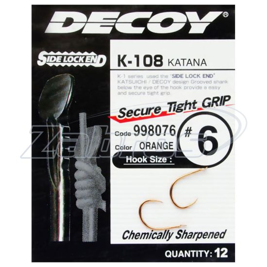Малюнок Decoy K-108, Katana, 8, 12 шт