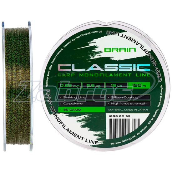 Фото Brain Classic Carp Line, 0,25 мм, 6,6 кг, 150 м, 3D Camo