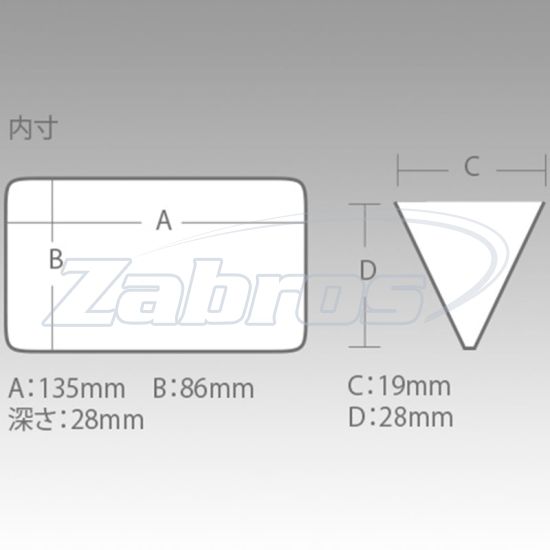 Ціна Meiho Reversible D-86, 913713, 14x10,4x3,2 см