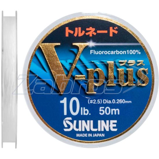 Фото Sunline V-Plus, 0,29 мм, 5,4 кг, 50 м