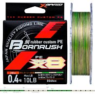 Шнур YGK Bornrush WX8, #1, 0,17 мм, 9,9 кг, 200 м, купить, цены в Киеве и Украине, интернет-магазин | Zabros