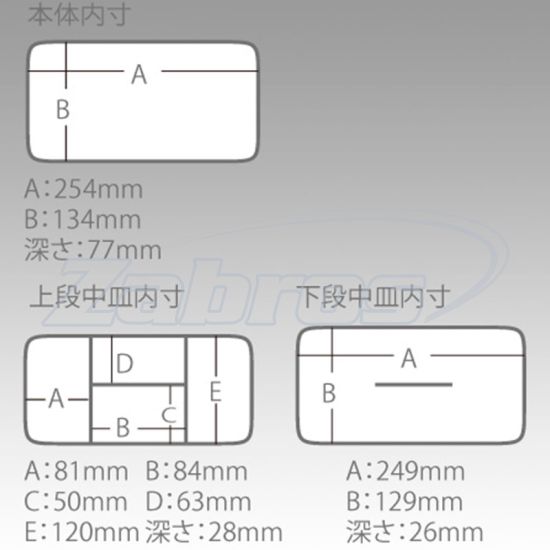 Фотография Meiho Million Box L, 202237, 27x15,5x15 см