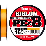 Шнур Sunline Siglon PE х8, #3, 0,3 мм, 22 кг, 150 м, Orange, купить, цены в Киеве и Украине, интернет-магазин | Zabros