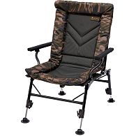 Крісло складане Prologic Avenger Comfort Camo Chair W/Armrests & Covers, 65046, купити, ціна, Київ, Україна | Zabros