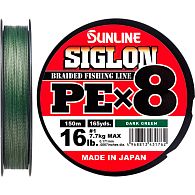 Шнур Sunline Siglon PE х8, #1,7, 0,22 мм, 13 кг, 150 м, Dark Green, купить, цены в Киеве и Украине, интернет-магазин | Zabros