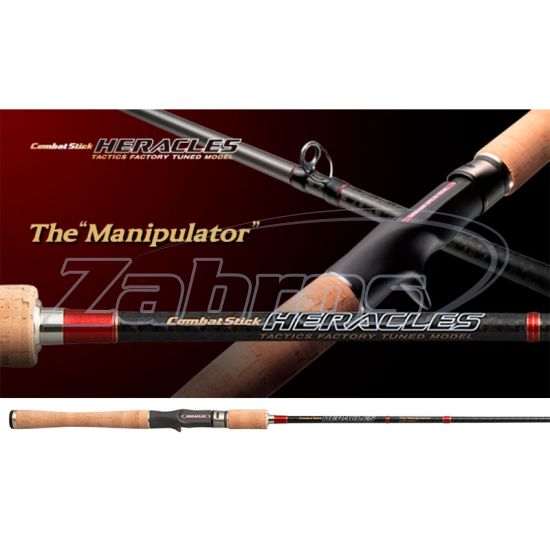 Фото Ever Green Heracles, HCSC-64M, Manipulator, 1,93 м, 7-21 г