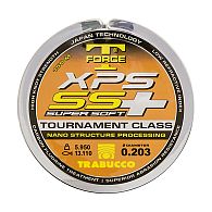 Леска Trabucco T-Force XPS Super Soft Plus, 050-55-120, 0,12 мм, 2,3 кг, 150 м: купить, цена, Киев, Украина | Zabros