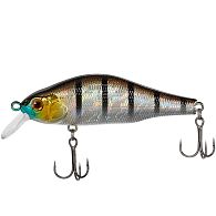 Воблер Select Reflex 70SP, 7 см, 9 г, 1,2 м, 13, купить, цена, Киев, Украина | Zabros