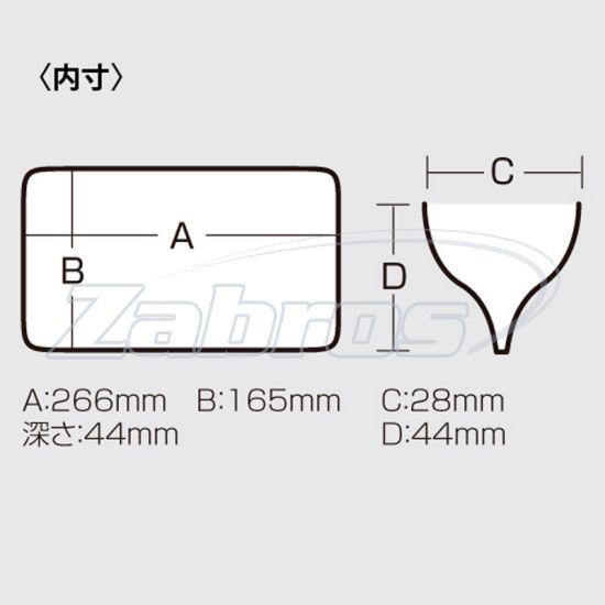 Малюнок Meiho Reversible, 27,5x18,7x5 см