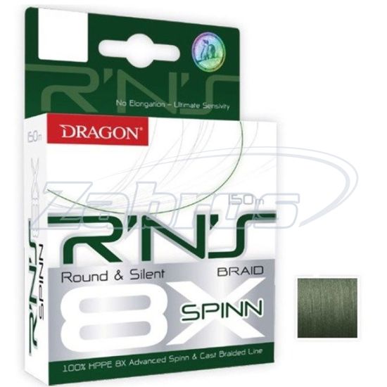 Фото Dragon R’N’S 8X Spin, 42-03-112, 0,12 мм, 9,9 кг, 150 м