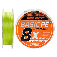 Шнур Select Basic PE 8x, 0,16 мм, 9,3 кг, 150 м, Light Green, купить, цены в Киеве и Украине, интернет-магазин | Zabros