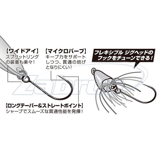 Цена Decoy Single31, Tracin Single, 2, 10 шт