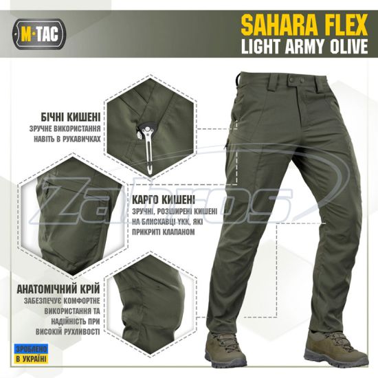 Малюнок M-Tac Sahara Flex Light, 20064062-34/32, Army Olive