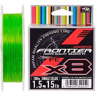 Шнур YGK Frontier X8, #3, 0,29 мм, 13,5 кг, 100 м, Light Green, купить, цены в Киеве и Украине, интернет-магазин | Zabros