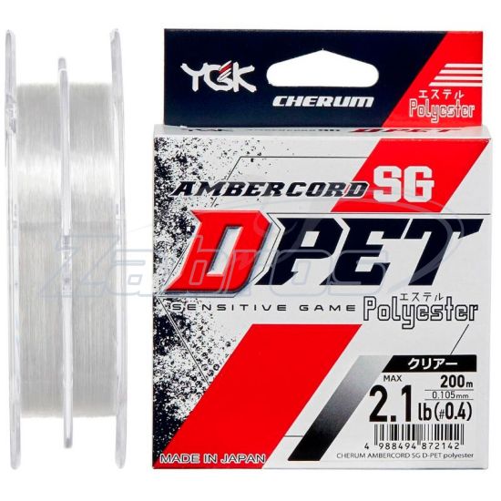 Фото YGK Cherum Ambercord SG D-Pet Polyester, 0,1 мм, 0,95 кг, 200 м, Clear Фото YGK Cherum Ambercord SG D-Pet Polyester, 0,1 мм, 0,95 кг, 200 м, Clear