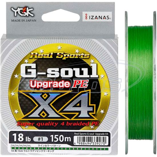 Фото YGK G-Soul X4 Upgrade, #0,2, 0,07 мм, 1,8 кг, 150 м, Light Green