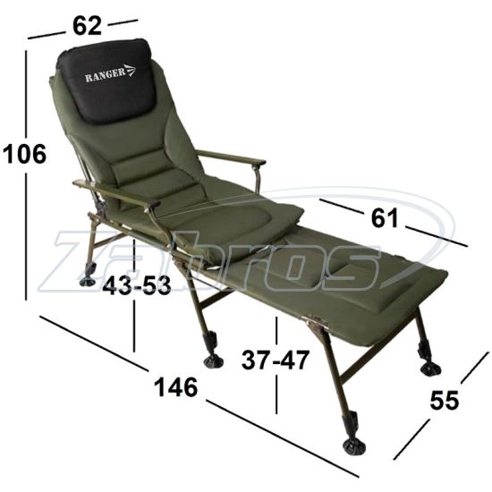 Купити Ranger Carp SL-112, RA2251