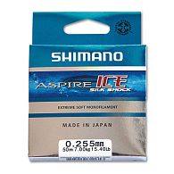 Волосінь Shimano Aspire Ice Silk Shock, ASSSI5010, 0,1 мм, 1,2 кг, 50 м, купити, ціни в Києві та Україні, інтернет-магазин | Zabros