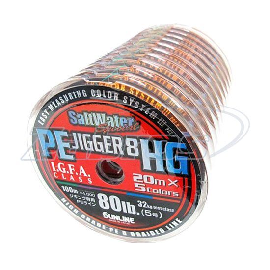 Малюнок Sunline PE Jigger 8 HG, #4, 0,33 мм, 27 кг, 100 м, Multi Color