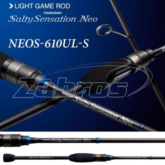 Фото Ever Green Salty Sensation Neo, NEOS-610UL-S, 2,08 м, 0,1-4,5 г Фото Ever Green Salty Sensation Neo, NEOS-610UL-S, 2,08 м, 0,1-4,5 г