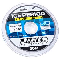 Волосінь Salmo Ice Period Fluoro Coated, 4516-015, 0,15 мм, 1,78 кг, 30 м, купити, ціни в Києві та Україні, інтернет-магазин | Zabros